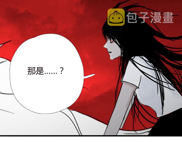 第十话 血月当空52