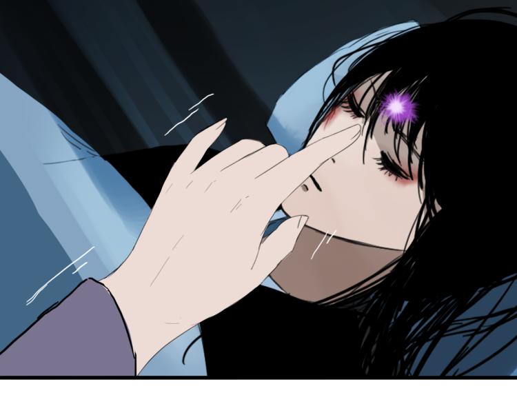 第十五话 狐族祖宗？46