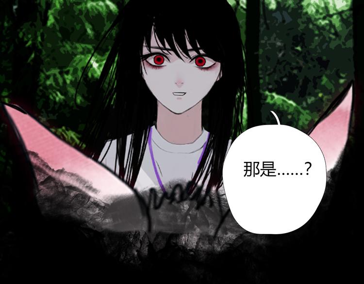 第十话 血月当空73