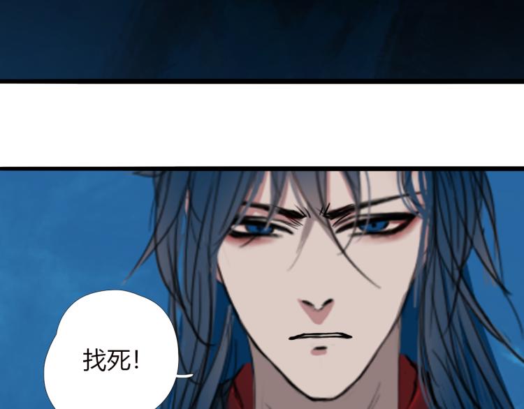 第十三话 中计了？43