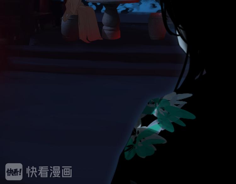 第一话 你模糊的身影62
