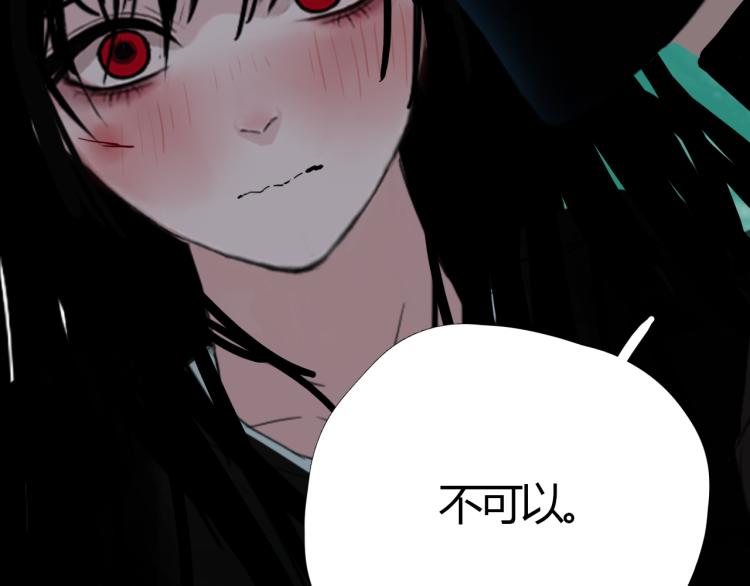 第十四话 再识君69