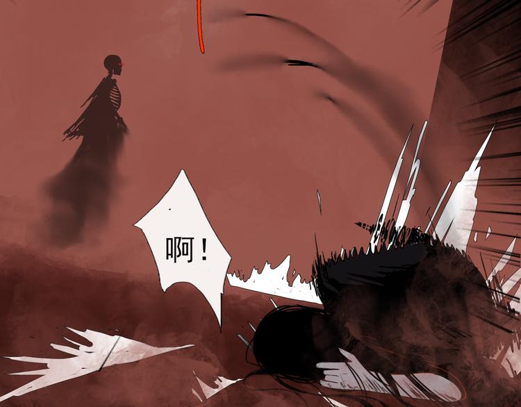 第二话 黑暗终将迎来黎明72