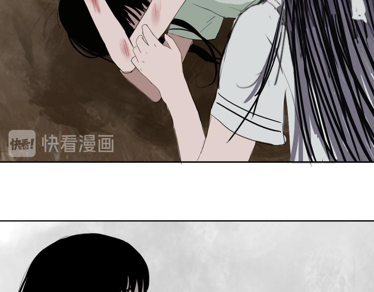 第八话 我是扫帚星19