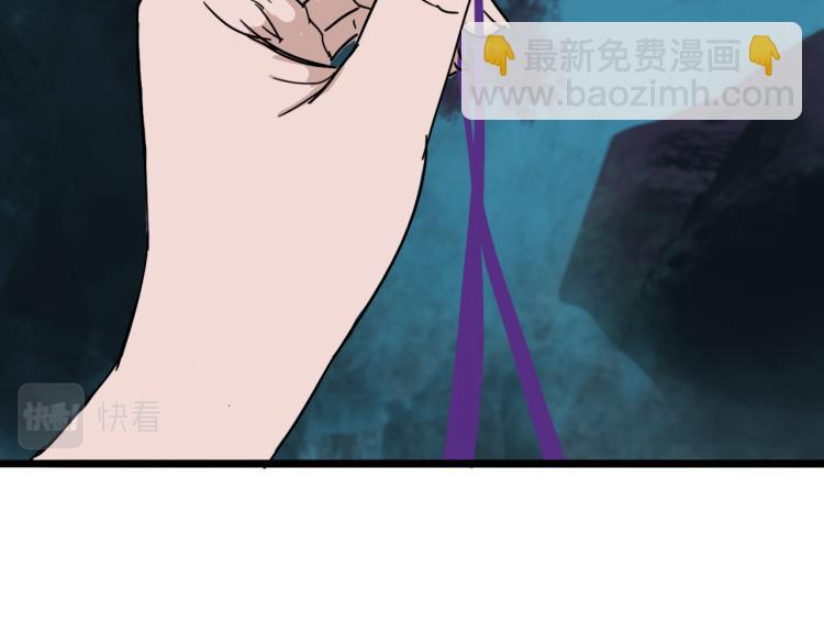 第十二话 千狐古窟20