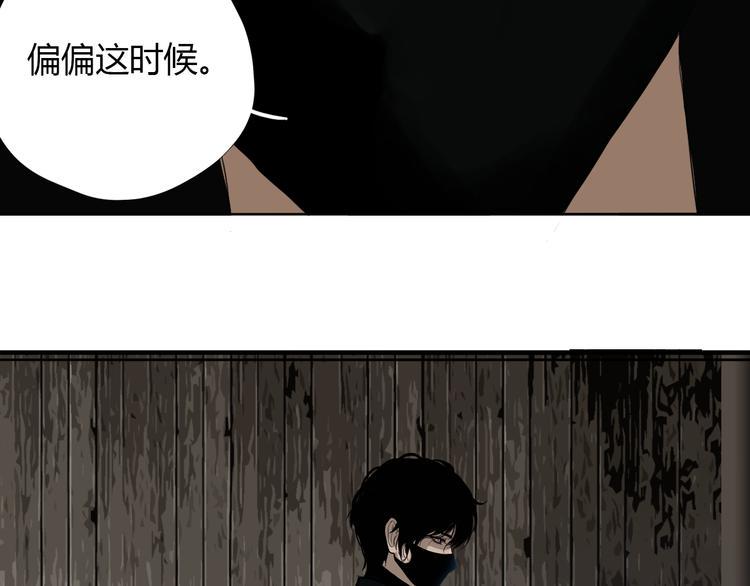 第七话 突如其来成了狐仙主子26