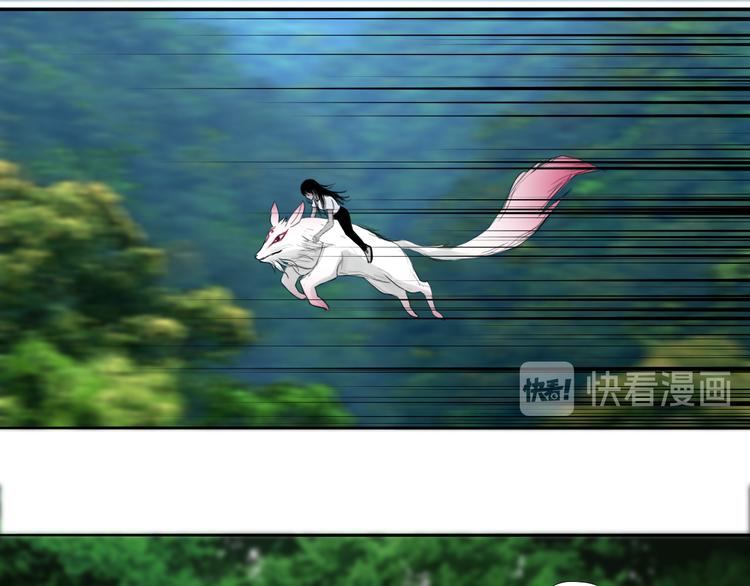 第十话 血月当空68