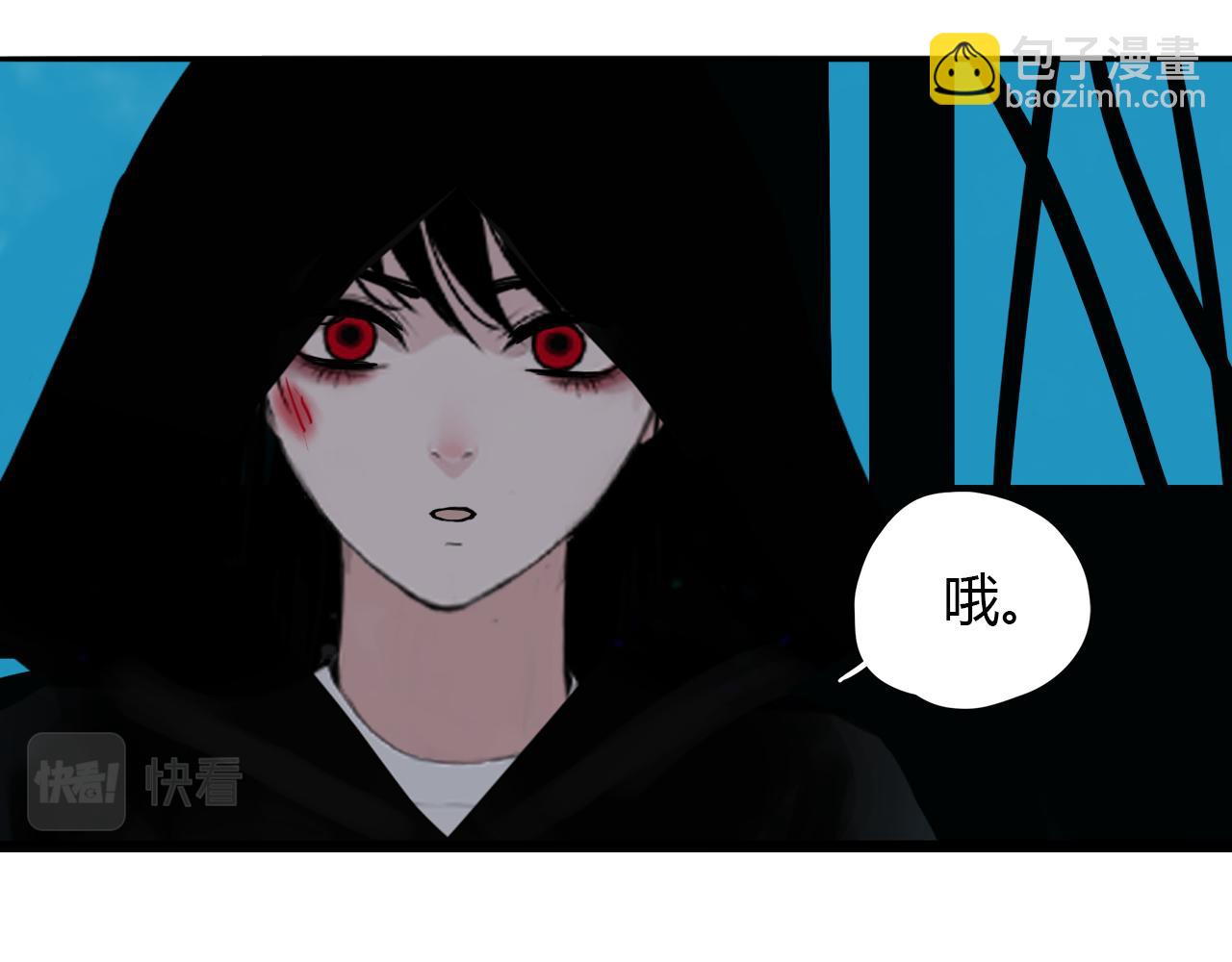 第十七话 三日内，杀无赦56