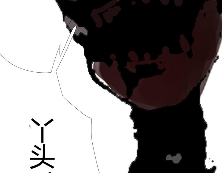 第二话 黑暗终将迎来黎明19