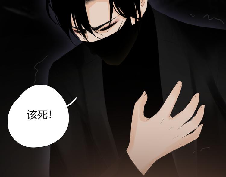第七话 突如其来成了狐仙主子24