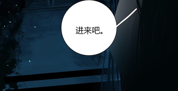 第一话 你模糊的身影56