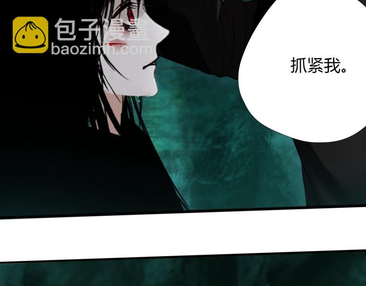 第十四话 再识君38