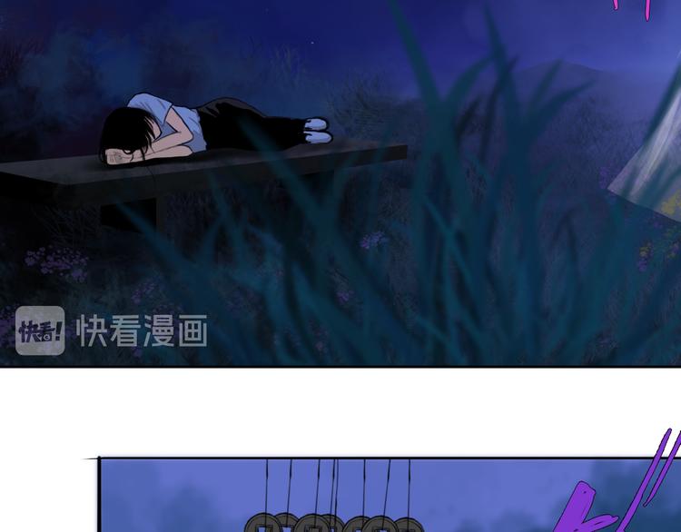 第四话 再回粮雨村61