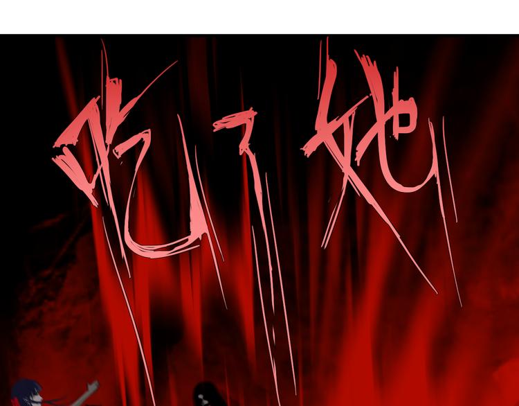 第六话 你为什么？25