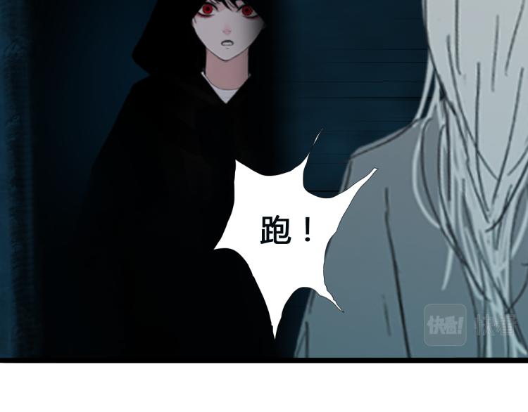 第十三话 中计了？50