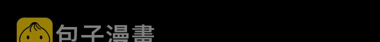 第十话 血月当空78