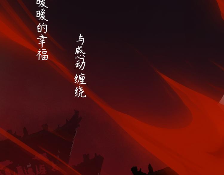 序章9