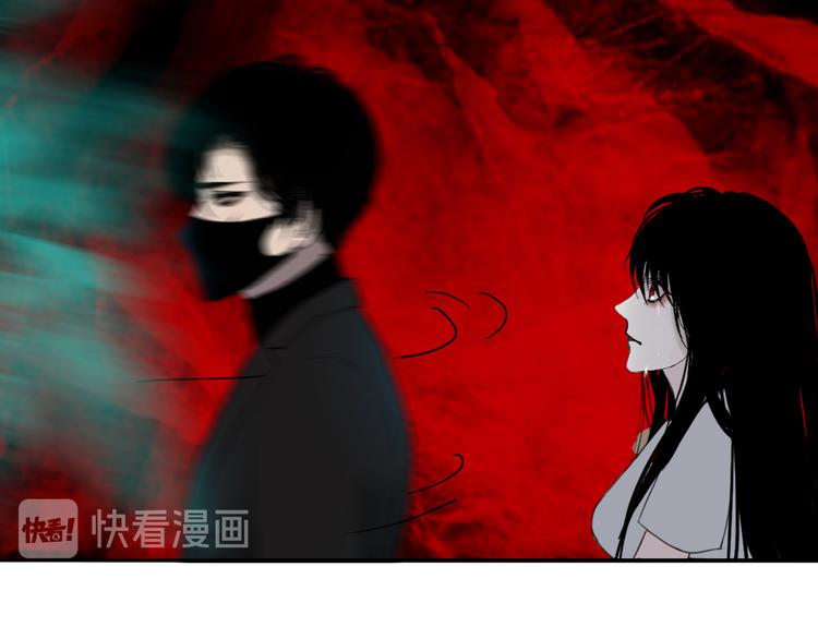 第六话 你为什么？71