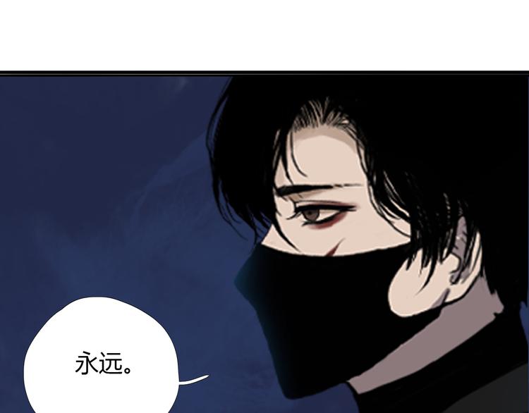 第七话 突如其来成了狐仙主子13