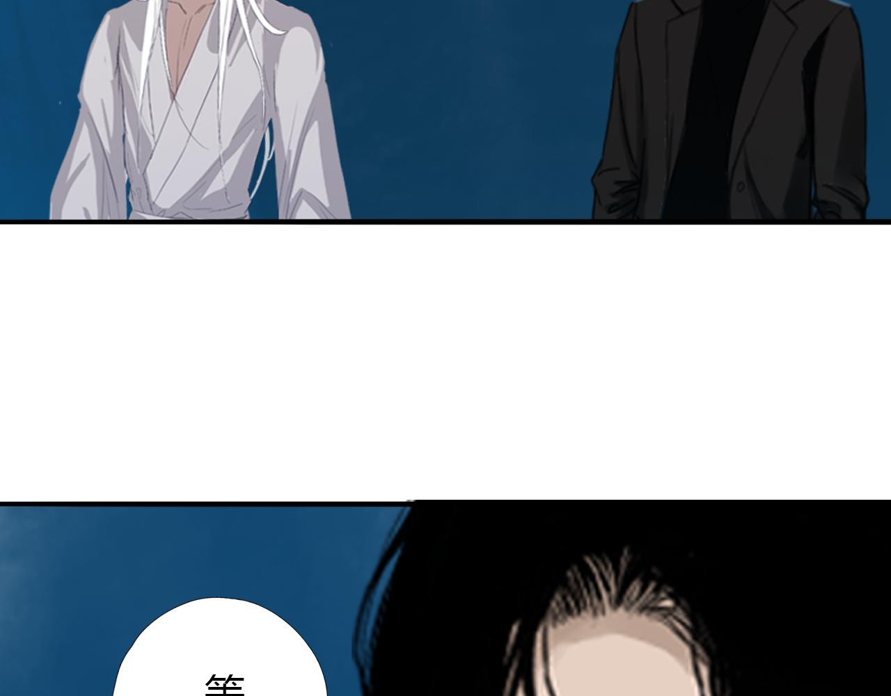 第十六话 月光和你22