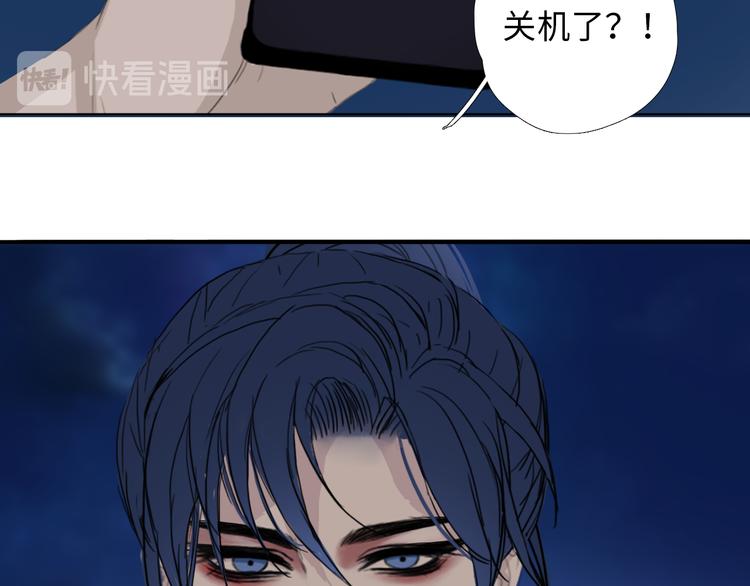 第五话 小雪！28