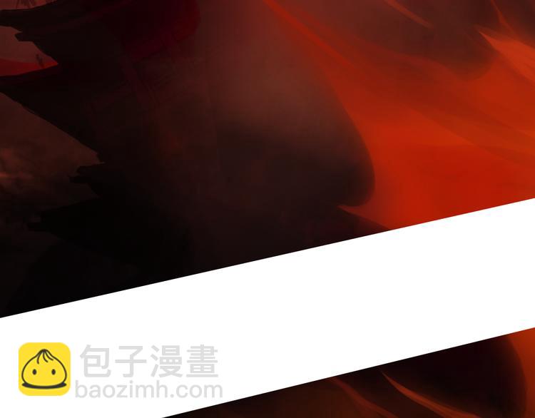 序章3