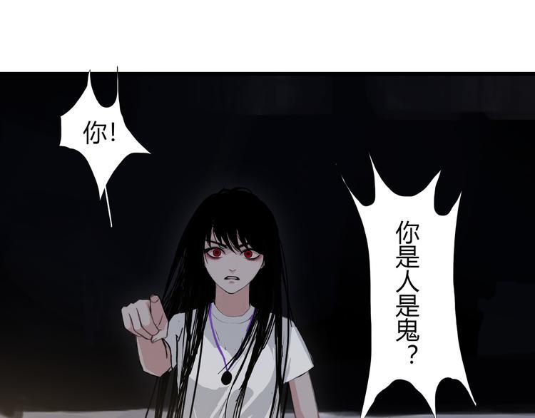 第七话 突如其来成了狐仙主子44