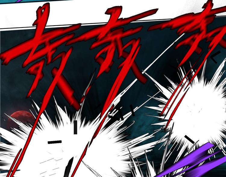 第十话 血月当空9