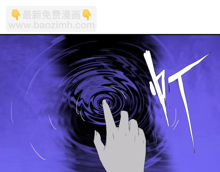 第十三话 中计了？6