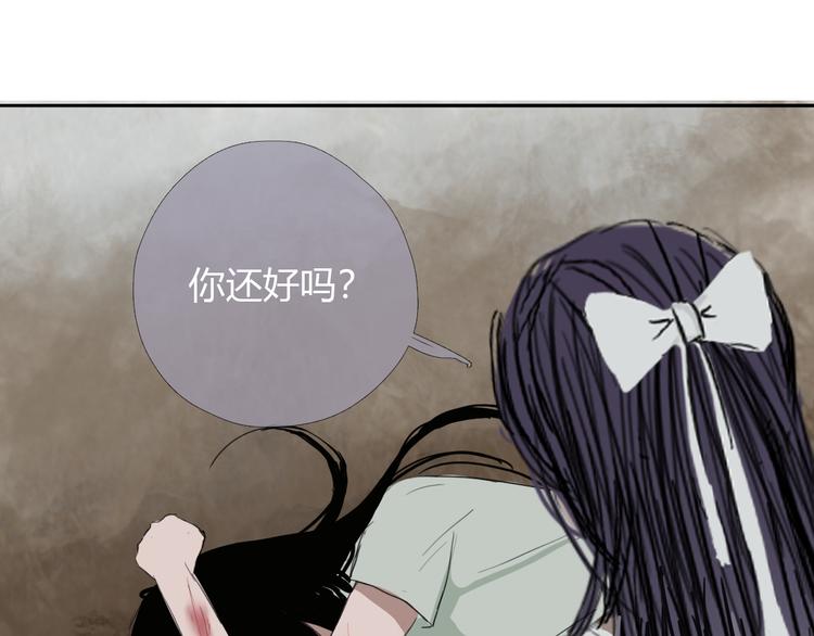 第八话 我是扫帚星18