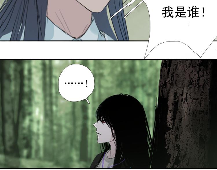 第三话 你是毛的神仙！66