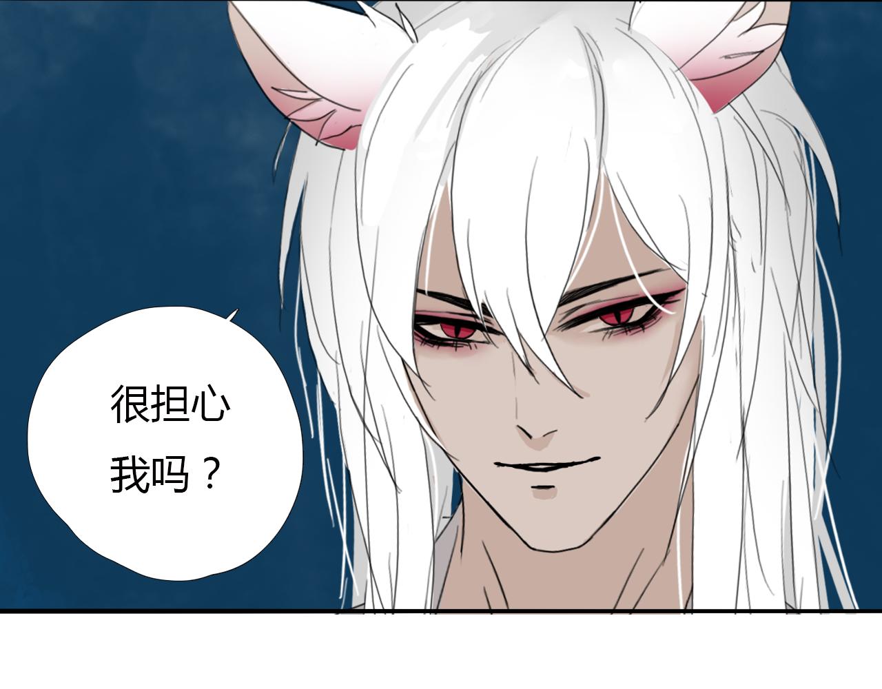 第十七话 三日内，杀无赦6
