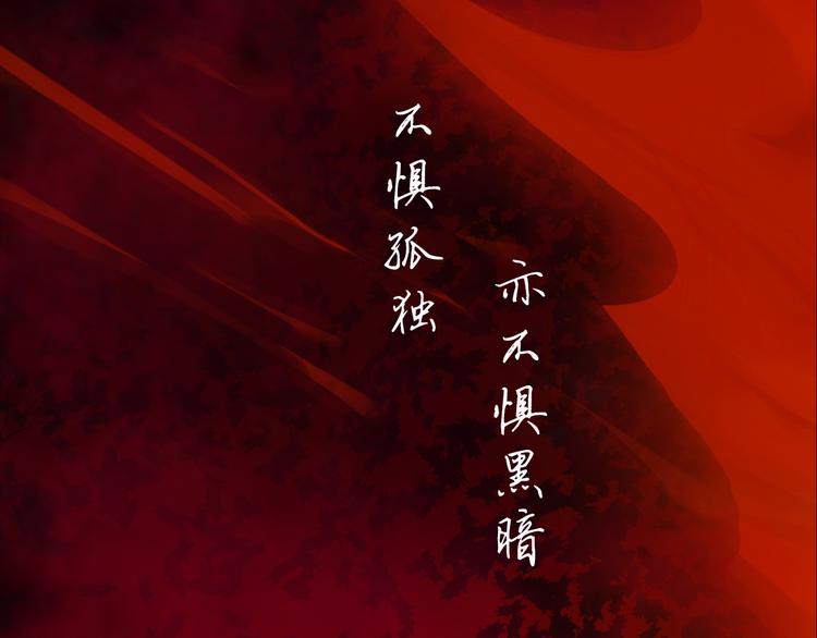 序章15
