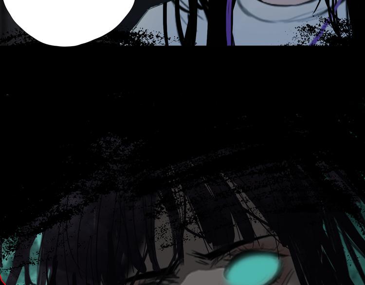 第九话 魔卫临村10