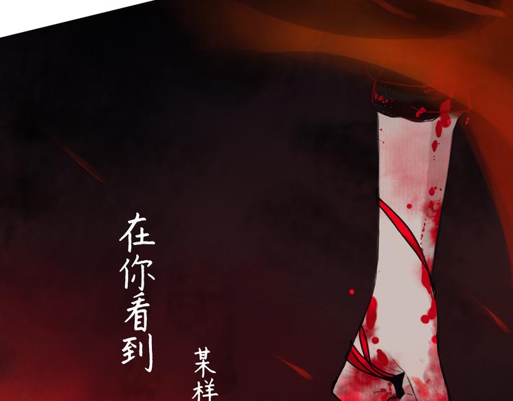 序章4