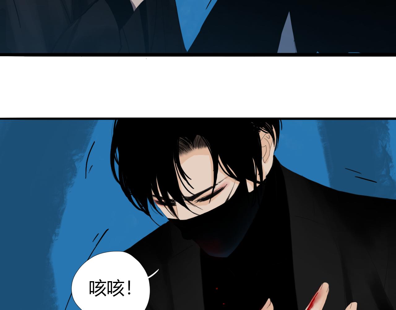 第十七话 三日内，杀无赦46