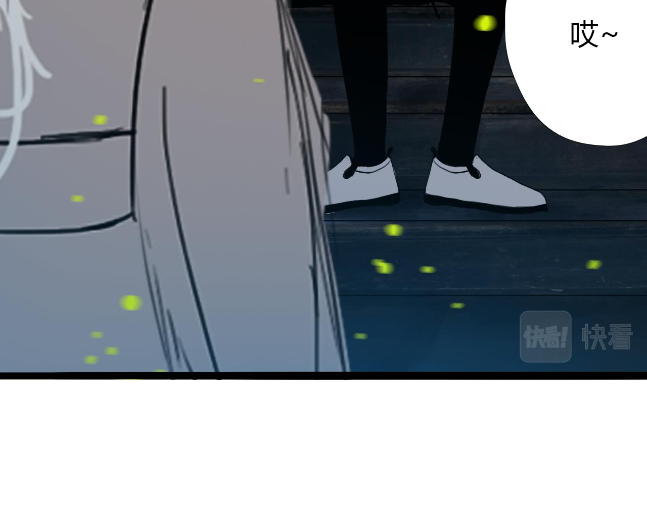 第十七话 三日内，杀无赦5