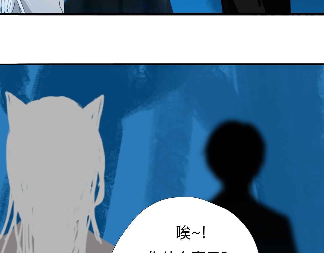 第十七话 三日内，杀无赦39