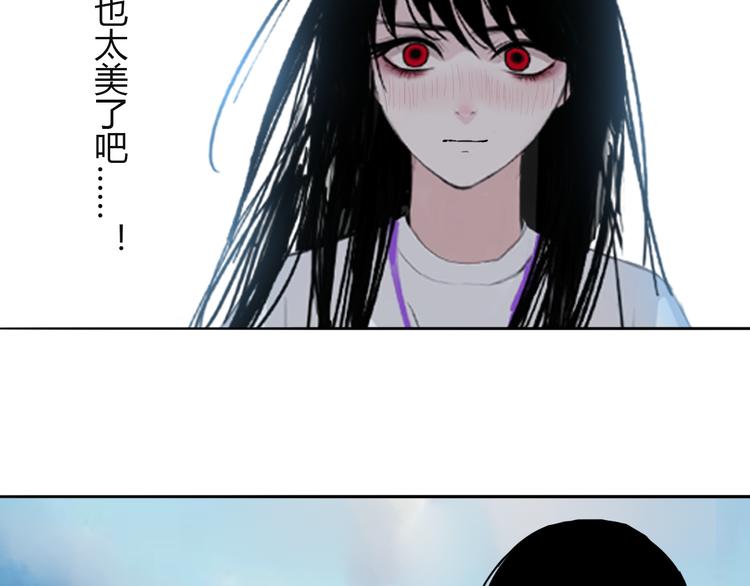 第十一话 诡秘狼仙21