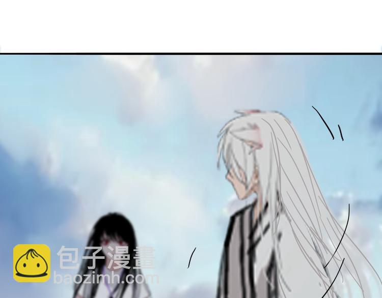 第十一话 诡秘狼仙32