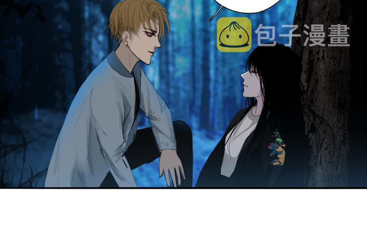 第二话 黑暗终将迎来黎明35