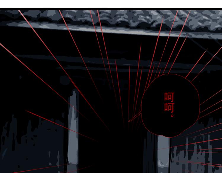 第五话 小雪！63