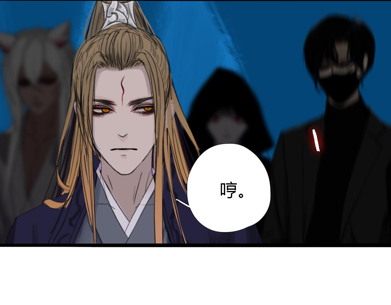 第十七话 三日内，杀无赦30