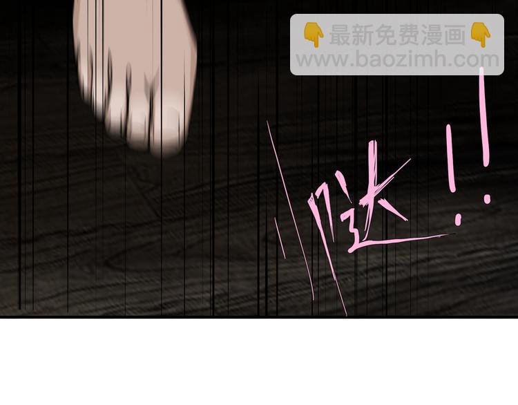 第七话 突如其来成了狐仙主子30