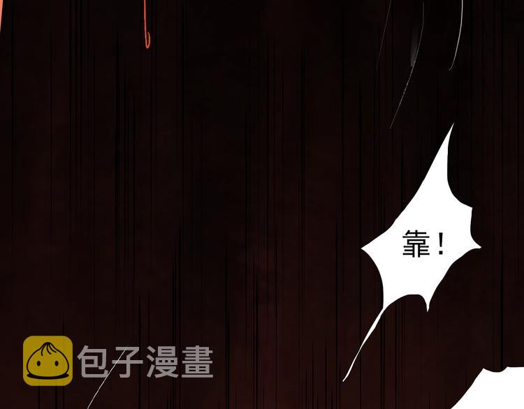 第二话 黑暗终将迎来黎明59