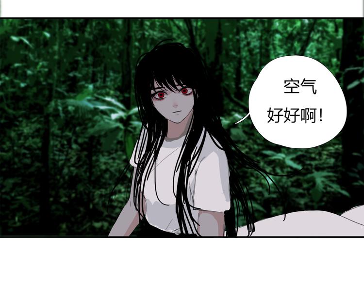 第十话 血月当空70