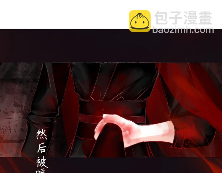 序章8