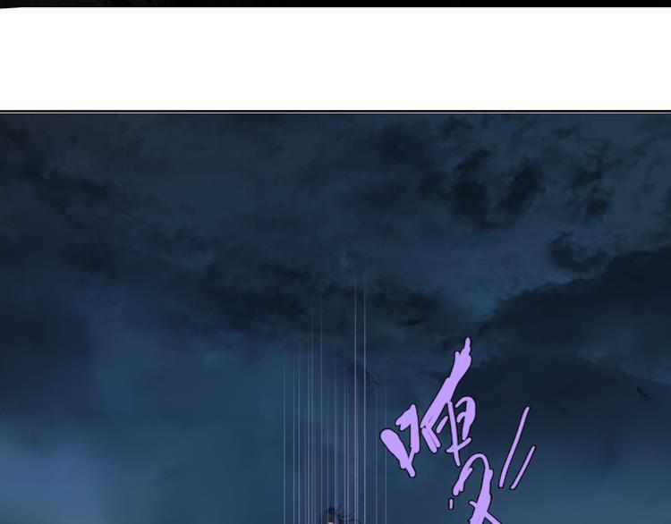 第十话 血月当空5
