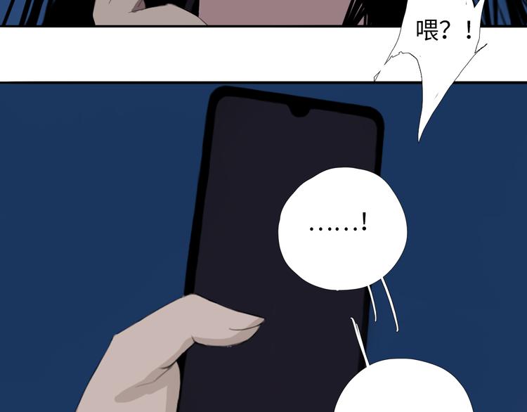 第五话 小雪！27
