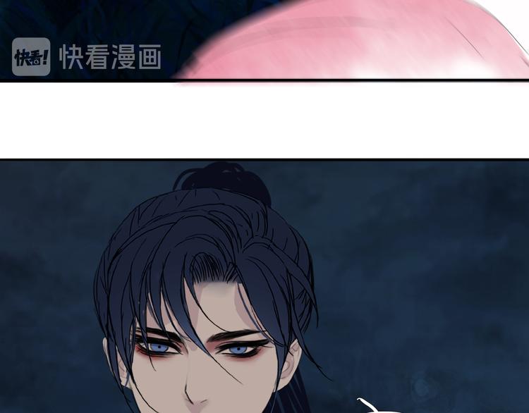 第十话 血月当空21